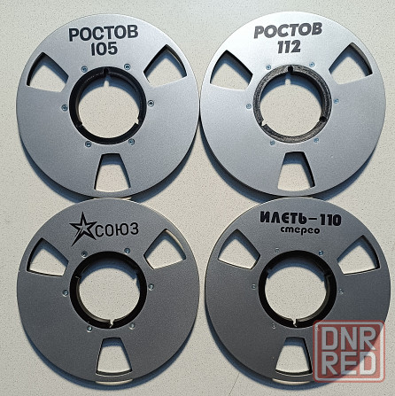 22-е катушки под наб адаптер/Союз/Илеть/Ростов Донецк - изображение 1