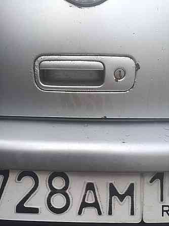 Продаю Донецк