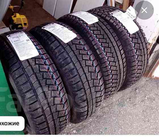 225/55 17 Gislaved 200 Донецк
