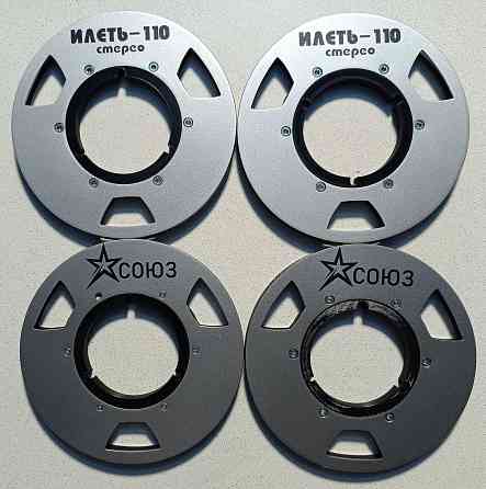 18-е катушки под наб адаптер с ээ Донецк