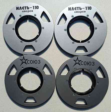 18-е катушки под наб адаптер Донецк