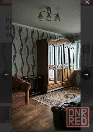 Продам недорого однокомнатную на Текстильщике Донецк - изображение 10