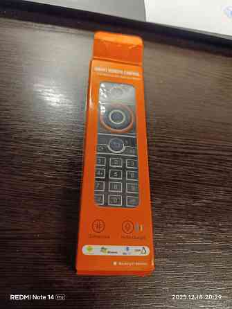 Пульт-мышь мультимедийный с 4 программируемыми клавишами Донецк