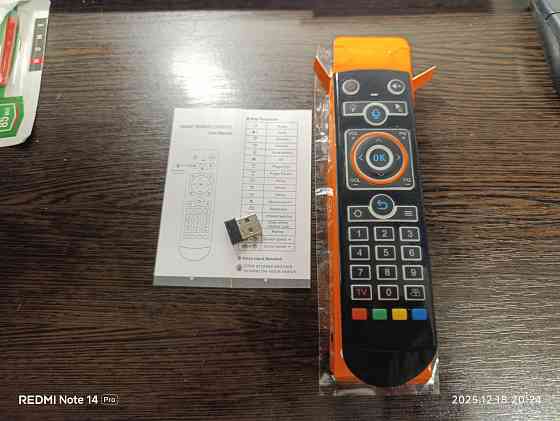 Пульт-мышь мультимедийный с 4 программируемыми клавишами Донецк