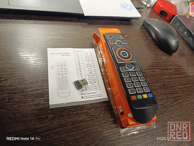 Пульт-мышь мультимедийный с 4 программируемыми клавишами Донецк - изображение 2