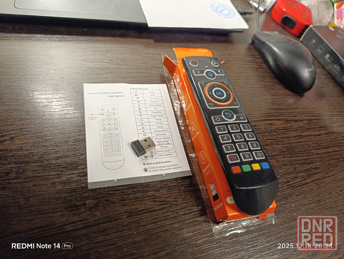 Пульт-мышь мультимедийный с 4 программируемыми клавишами Донецк - изображение 3