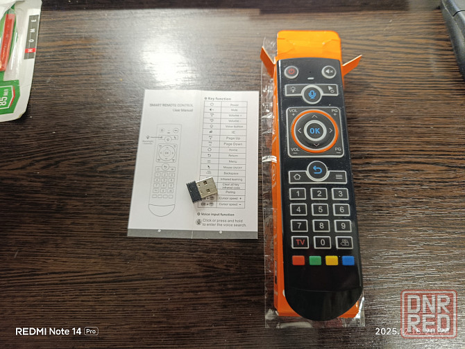 Пульт-мышь мультимедийный с 4 программируемыми клавишами Донецк - изображение 1