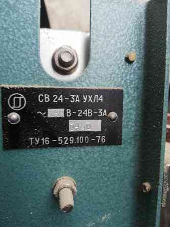 Паронит 2мм,брезент огнеупорный 10м.,асбестовая лента. Горловка