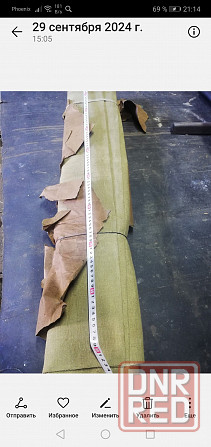 Паронит 2мм,брезент огнеупорный 10м.,асбестовая лента. Горловка - изображение 2