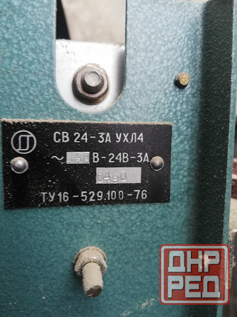 Паронит 2мм,брезент огнеупорный 10м.,асбестовая лента. Горловка - изображение 4