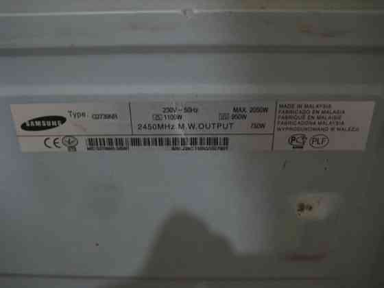 Микpоволновaя пeчь Samsung G2739NR Донецк