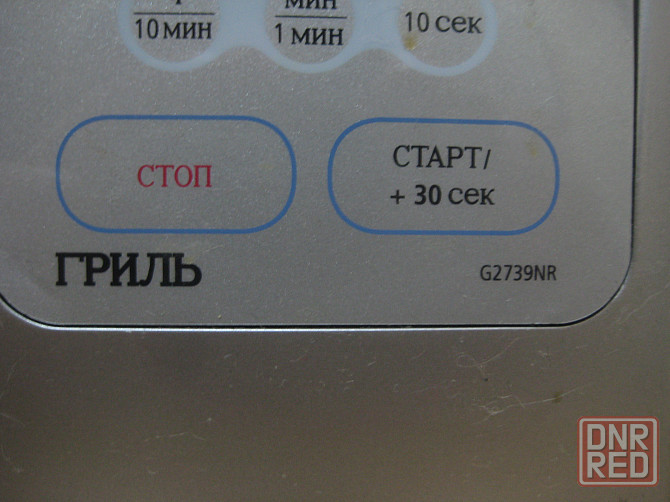 Микpоволновaя пeчь Samsung G2739NR Донецк - изображение 4