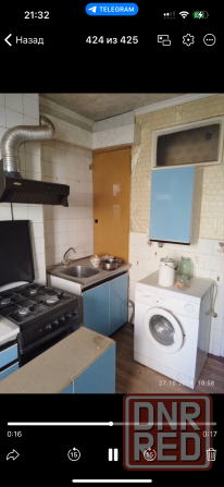 3-х комнатная квартира в центре Донецк - изображение 1