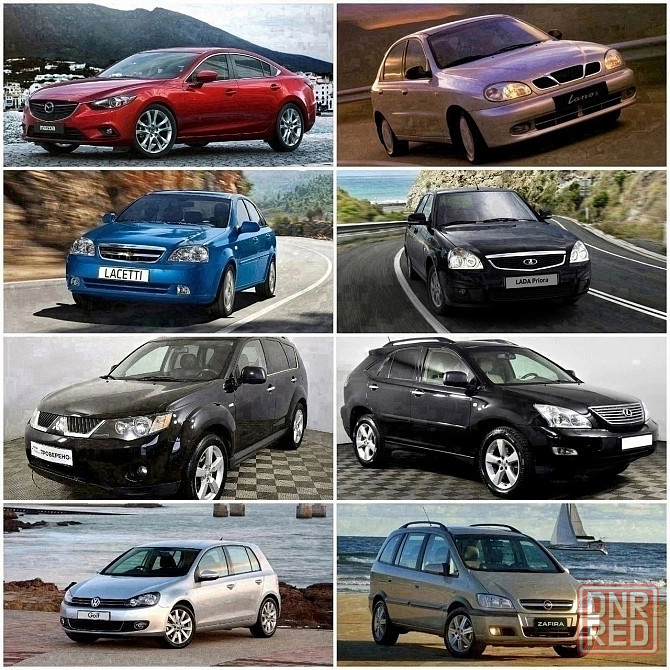 Авторазборка Енакиево Днр и Россия продажа запчастей и выкуп авто Енакиево - изображение 1