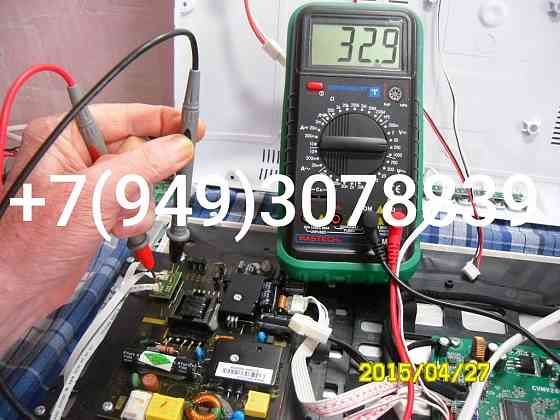 Ремонт телевизоров на дому у заказчика Донецк