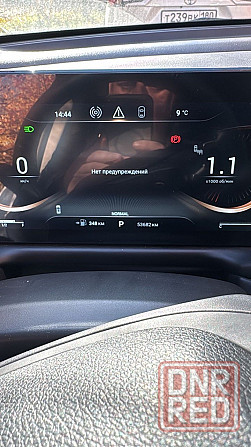 Продам EXEED TXL Донецк - изображение 5