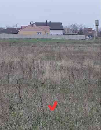 Участок 8 сот. рн. мрэо пос. Дзержинское Луганск