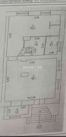 Помещение 102м2 на Против Божьей Матери Луганск