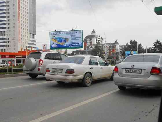 Билборды в Краснодаре и Краснодарском Крае от рекламного агентства Краснодар