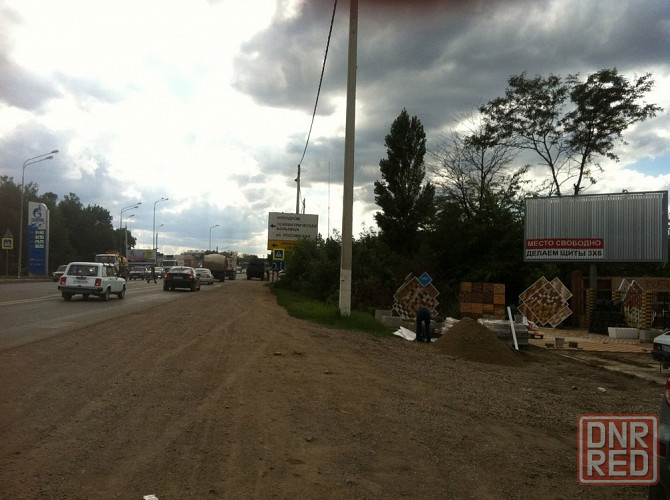 Билборды в Краснодаре и Краснодарском Крае от рекламного агентства Краснодар - изображение 3