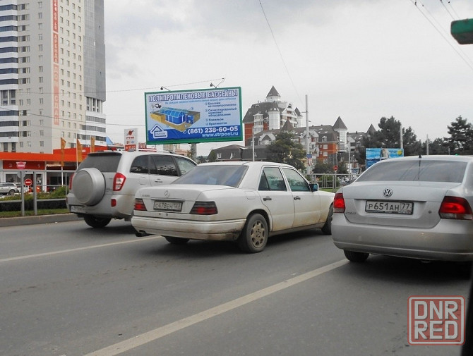 Билборды в Краснодаре и Краснодарском Крае от рекламного агентства Краснодар - изображение 4