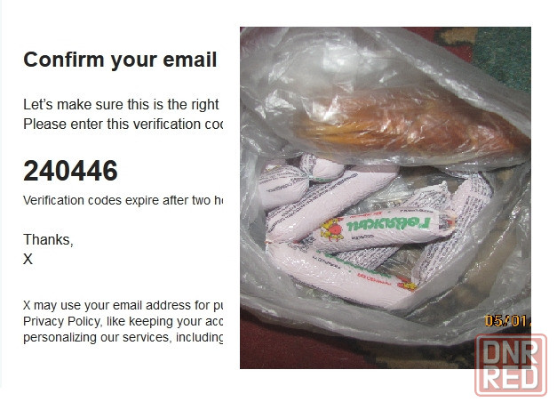 Трубы Гпндю' надо вентиляция Донецк - изображение 1