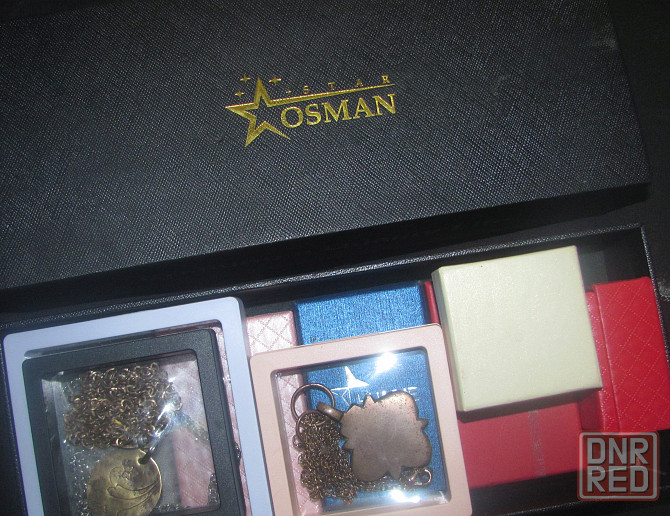 Лот 'Бижутерия' Юв.Сплав 9 pcs) Донецк - изображение 1