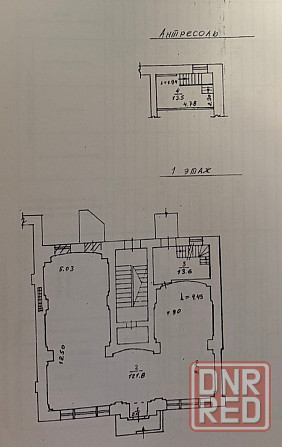 Сдам Элитный бутик 270 м² в Ворошиловском р-не , ул. Артёма. Ремонт. Потолки 4,45 м. Склад. Кабинет. Донецк - изображение 6