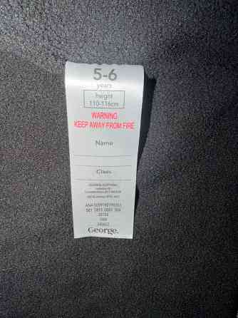 Куртка ветровка George Донецк