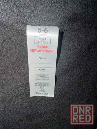 Куртка ветровка George Донецк - изображение 4