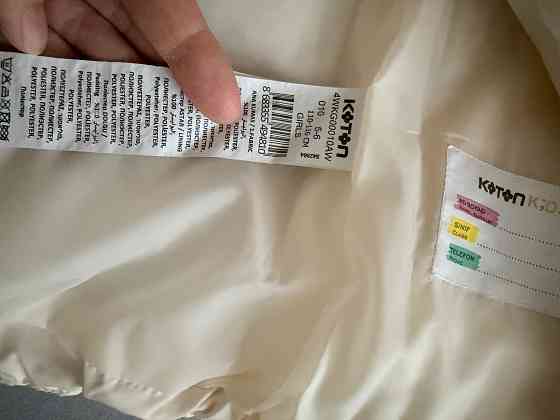 Koton куртка деми Донецк