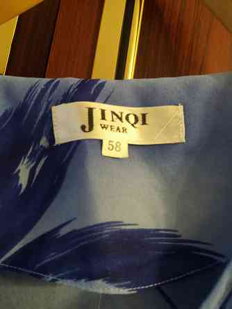 Продам блузкублузу блузон р.58-60 Донецк