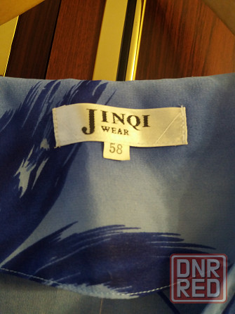 Продам блузкублузу блузон р.58-60 Донецк - изображение 5