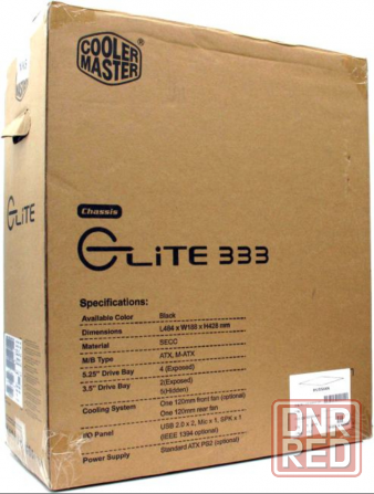 Cooler Master RC333 Донецк - изображение 5