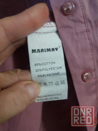 Продам блузку блузу р. 50-52 Донецк - изображение 5