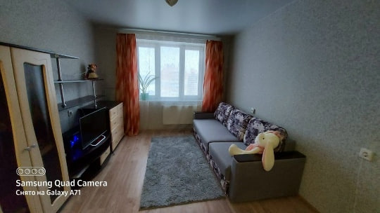 Долгосрочная аренда! Донецк