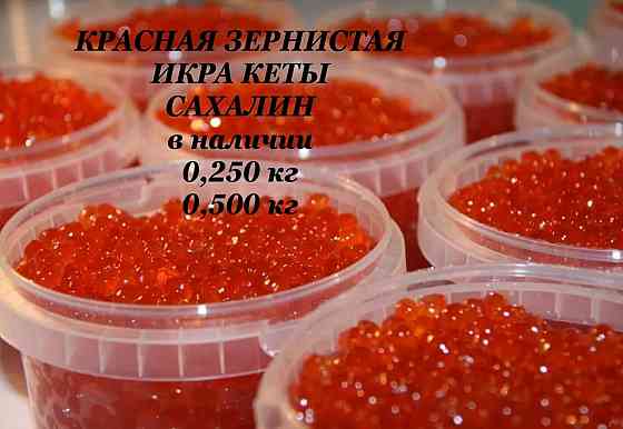 Икра кеты Макеевка