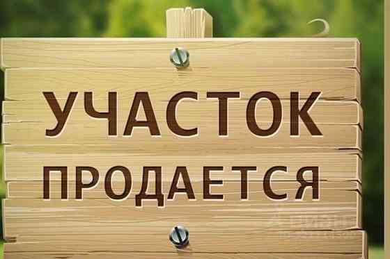 Продам участок земли с. Приморское Мариуполь