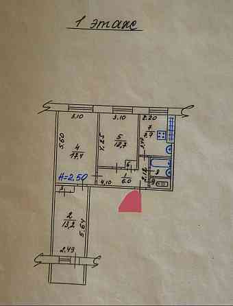 3 комнатная квартира Комсомольский бульвар Мариуполь