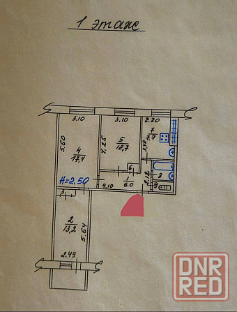 3 комнатная квартира Комсомольский бульвар Мариуполь - изображение 6