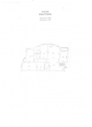 Продам 4 к.кв. в Короне, ул. Коваля, 202 кв.м.-общ. пл, 25 /27, под ремонт Донецк
