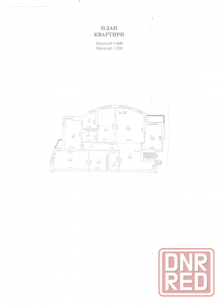 Продам 4 к.кв. в Короне, ул. Коваля, 202 кв.м.-общ. пл, 25 /27, под ремонт Донецк - изображение 1