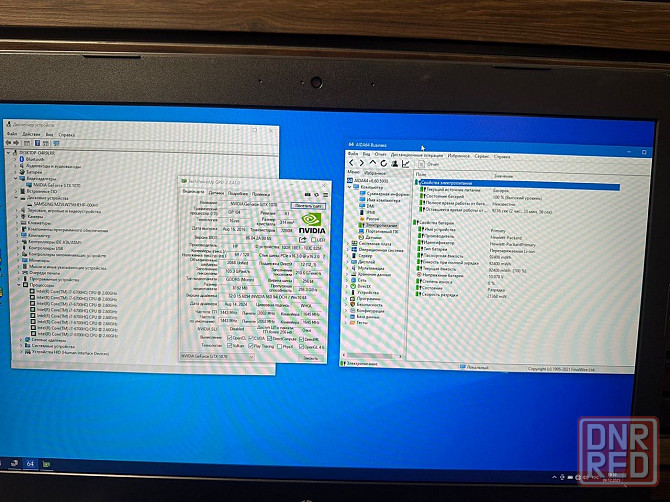 Игровой ноут Hp Omen 17, 1070, i7 Макеевка - изображение 3