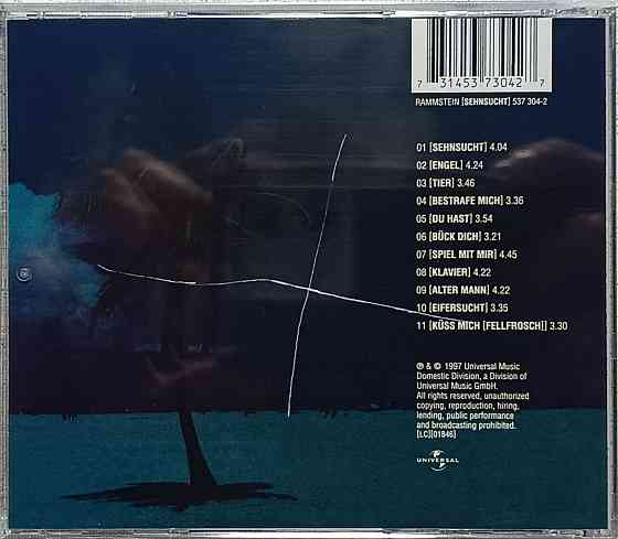 CD диск Rammstein -Sehnsucht- Донецк