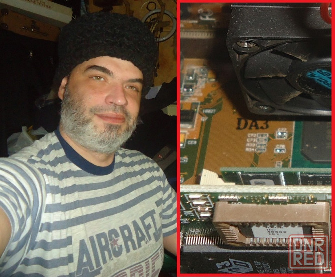 Лишён. смысла, и жёсткий диск Донецк - изображение 1