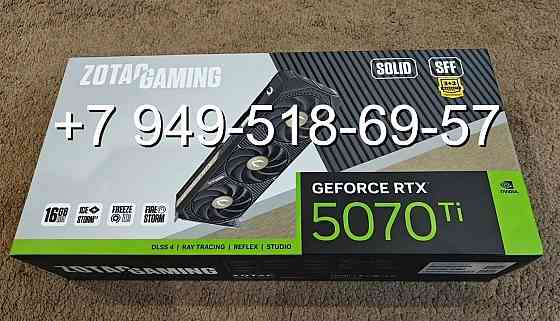 Zotac RTX 5070 Ti Gaming Solid SFF Донецк