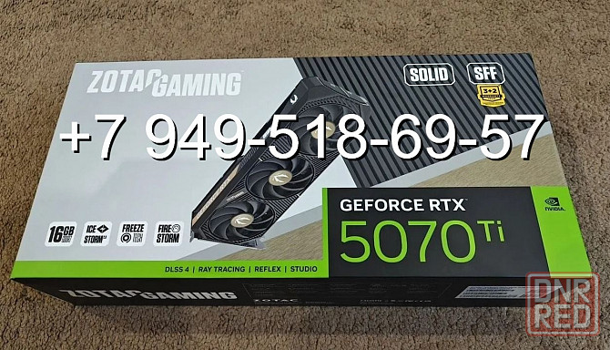 Zotac RTX 5070 Ti Gaming Solid SFF Донецк - изображение 1