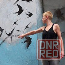 Уиверсаль Машина, а б/п 230 Донецк - изображение 1