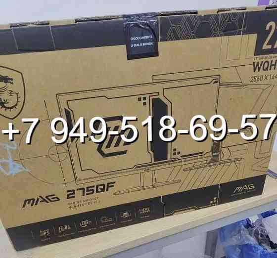 Монитор 27"2K MSI MAG 275QF 180Hz Донецк