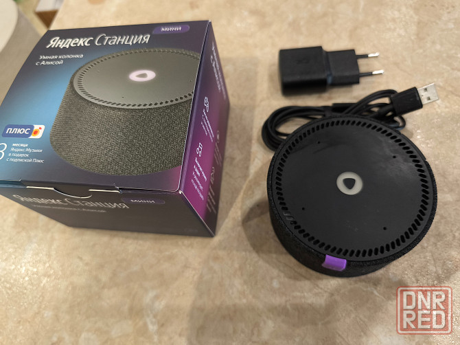 Яндекс станция Донецк - изображение 1